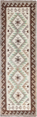 Bahar