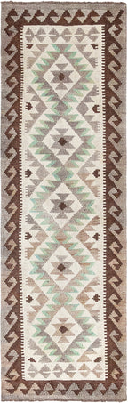 Bahar